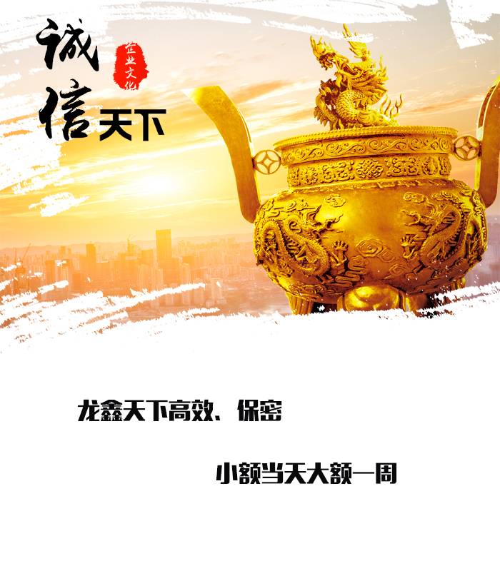 嘉鱼要债公司